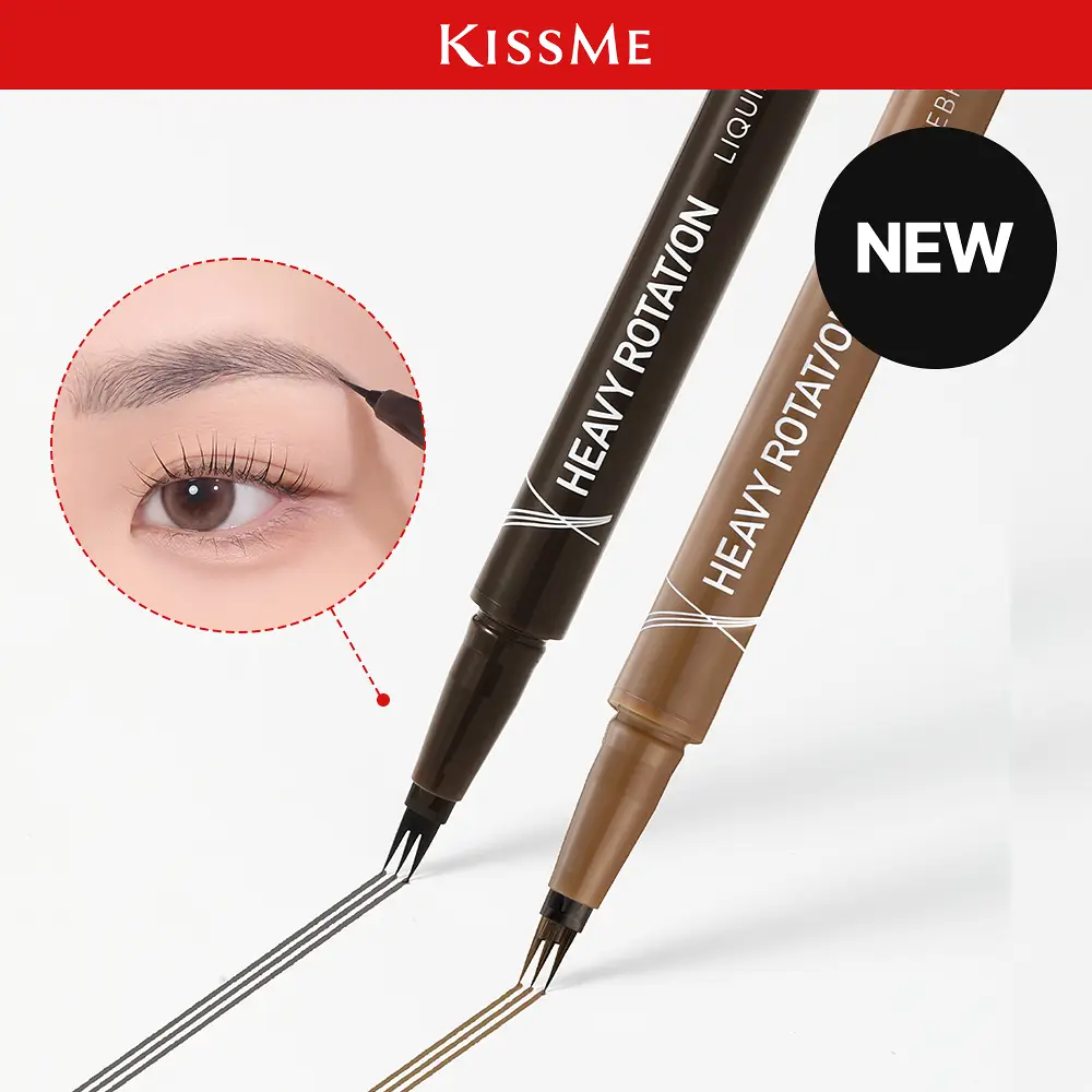 [NEW/온라인단독] 키스미 헤비로테이션 페이크 리퀴드 아이브로우 0.4ml (그레이/브라운)